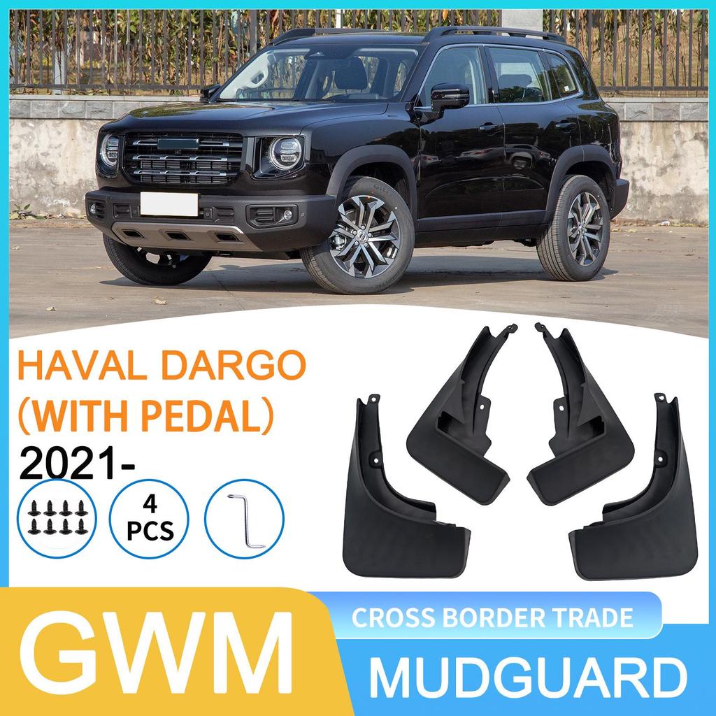Haval Big Dog DARGO 2021 Mudguard with Pedal Compatibility