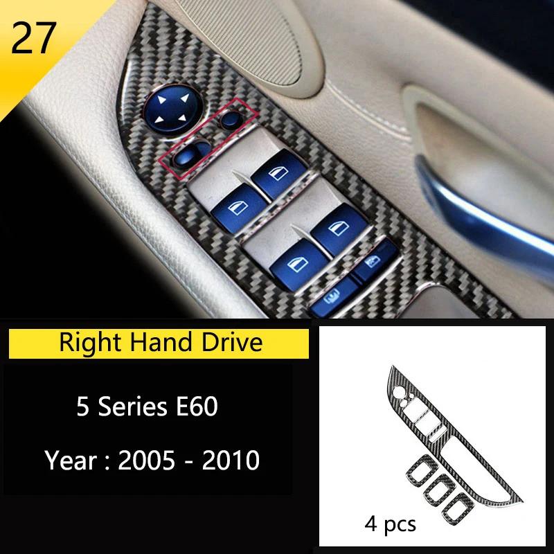Carbon Fiber Car Interior Door Handle Cover Door Decoration Bowl Stickers For BMW 5 Series Accessories E60 E61 F10 2005-2010