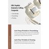 SUNGBOON EDITOR Silk Peptide Intensive Lifting Ampoule