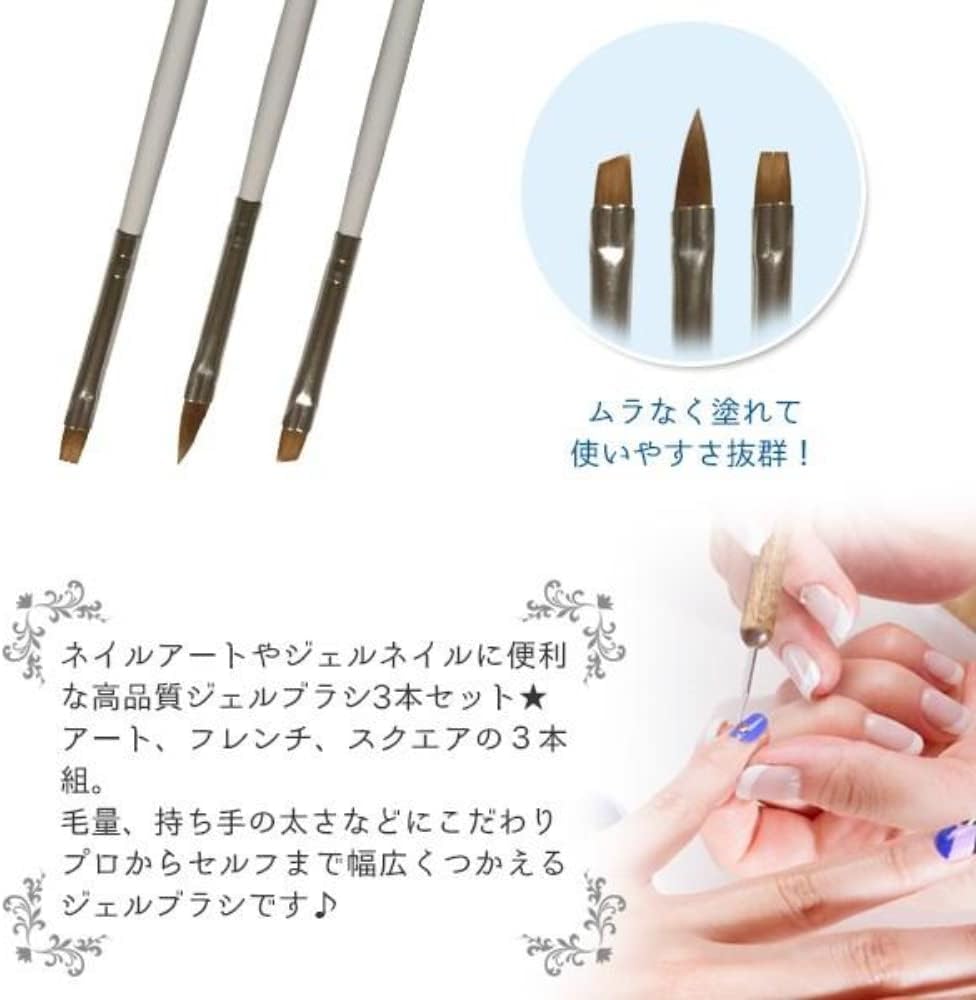 DailyGel Gel Nail Includes Top Base Nail and Perfect for Nail Home and NAIL REPUBLIC Gel Colors Base Top Light Brush 20-Color Kit & Gel, Brush,