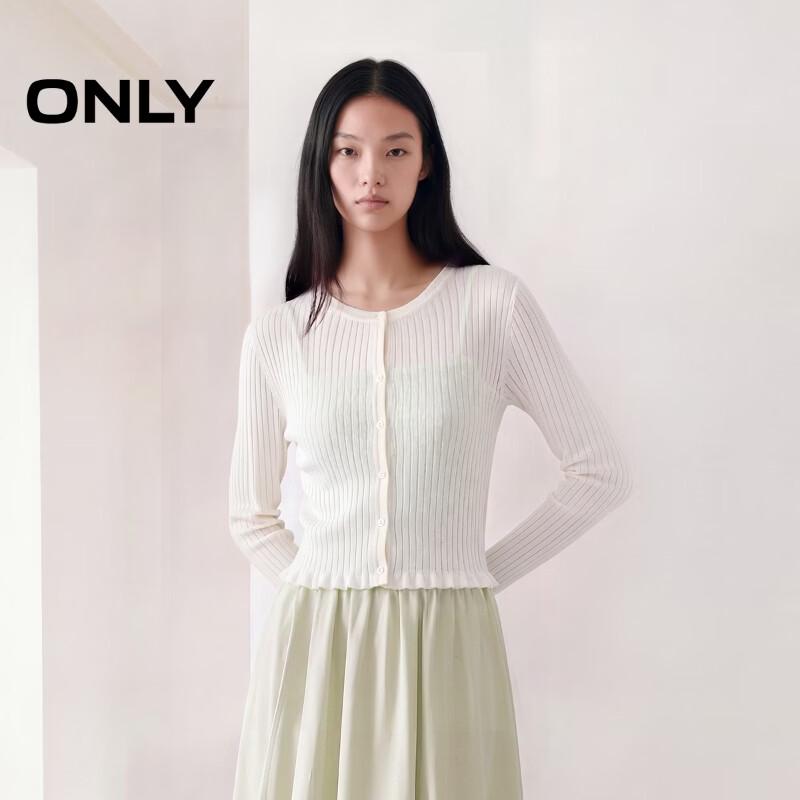 ONLY Ruffled Cropped Knit Cardigan