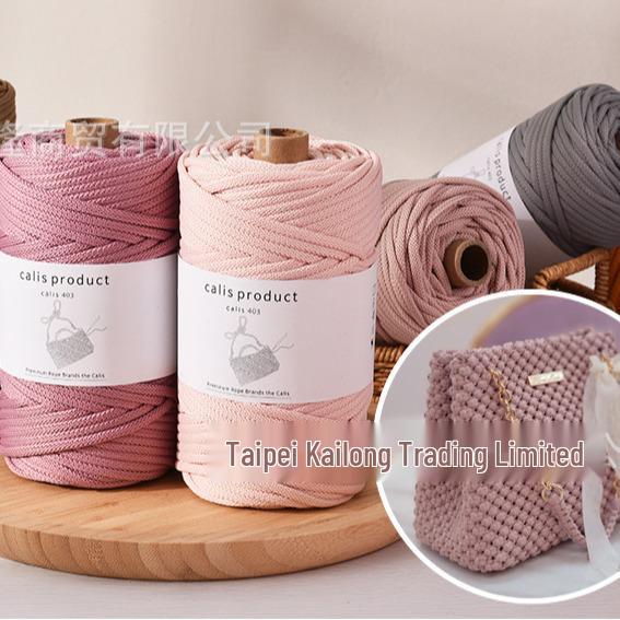 

4mm Cotton-Polyester Crochet Cord for DIY Hand-Knitted Bags and Weaving 4.0mm
