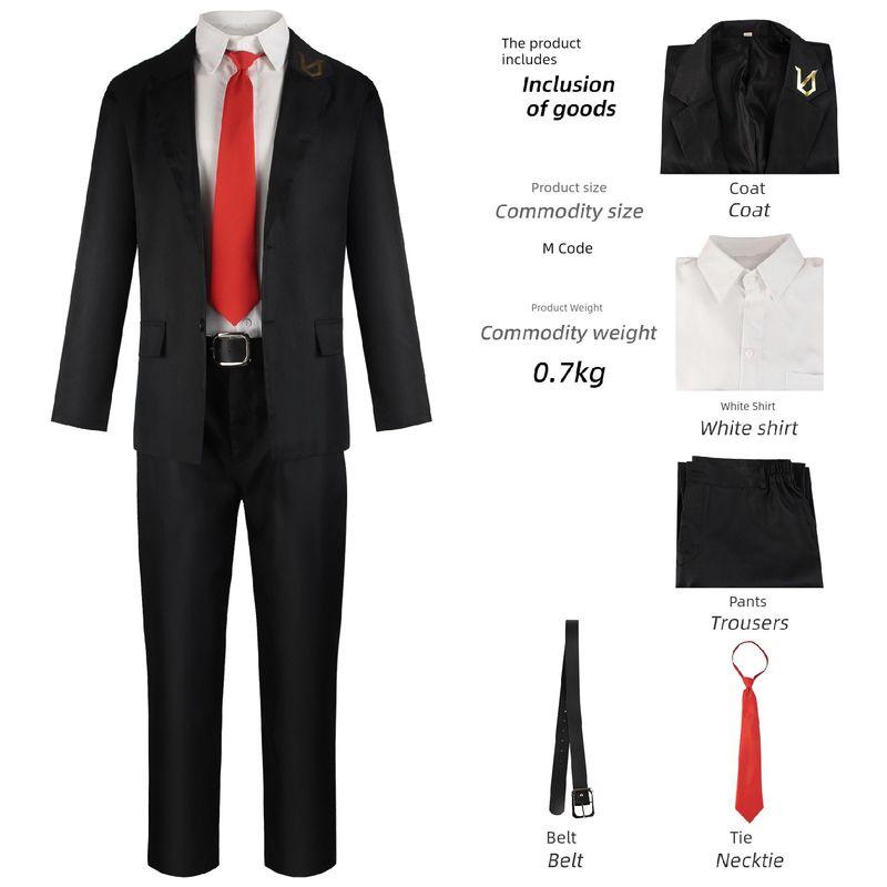 Immortal Misfortune Phil Ouyun Fengzi Cosplay Costume Halloween Anime Cosplay Performance Costume