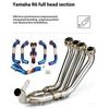 2006-2016 Yamaha YZF-R6 Modified Front Exhaust, Connects to Original Rear