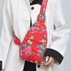 Chest Bag for Women 2025 New Korean Version Casual Big Flower Crossbody Bag for Women, Versatile Large Capacity Crossbody Fashionable Bag