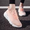 Scarpe da uomo – Sneakers