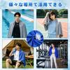 CCYCCL Cooling Made in Large Size x 90 Cooling Cooling UV Heatstroke Antibacterial and Cool Towel Towel, Japan, (160 cm), Poncho, Towel, Protection,