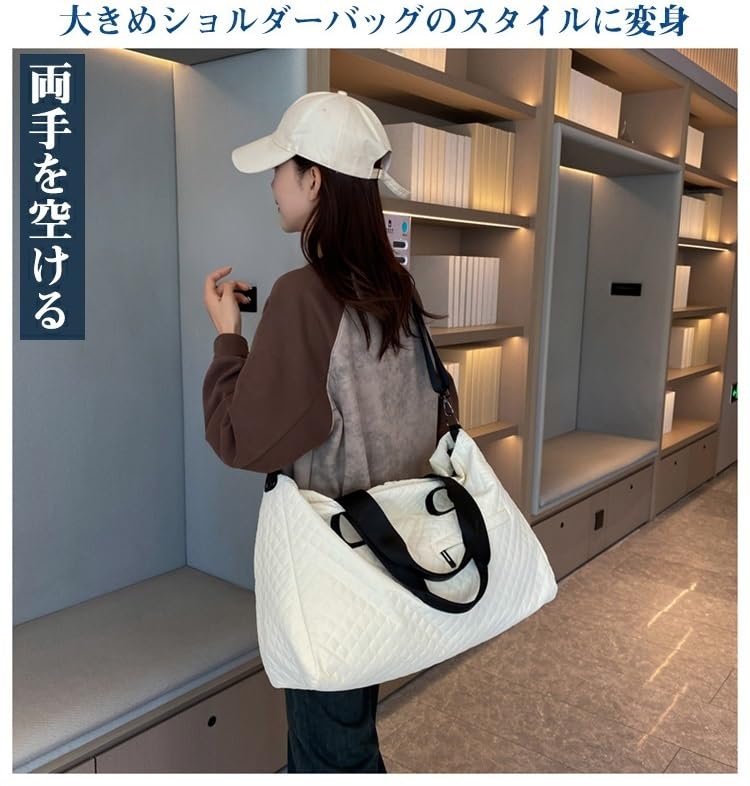 Boston Travel Training Large Storage School Night Crossbody Bag Bag, Bag, Bag, Compact, Lightweight, Capacity, Simple, Plain, Travel, Golf, Capacity,