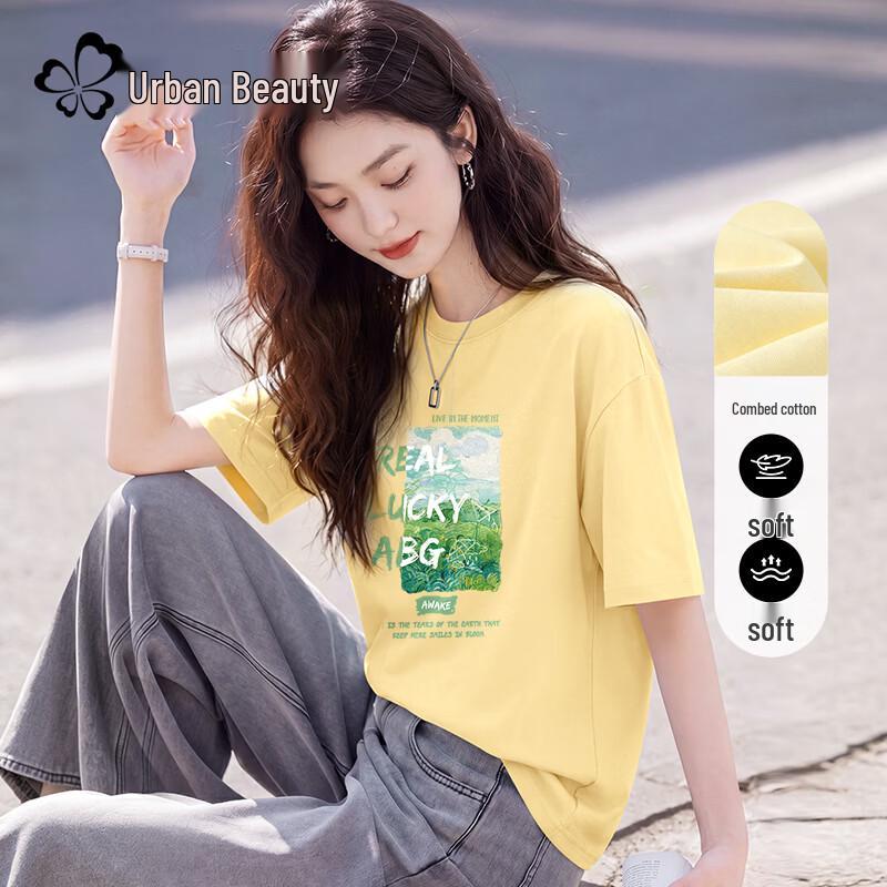 Women s Pure Cotton Loose Fit Short Sleeve T-Shirt 2XL