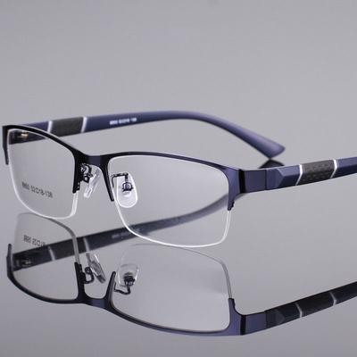 Klassische Männer Lesebrille Anti-strahlung Presbyopie Halb Rahmen Brillen TR90 HD Business Brillen Dioptrien 0 bis + 4,0