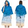 2025 Quick-Dry Hooded Swim Poncho with Zipper - Portable Bathrobe and Beach Towel