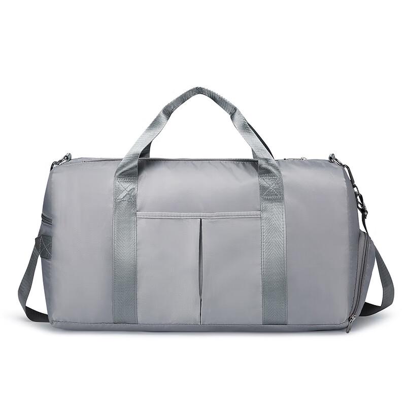 

TianYin Large Capacity Travel & Sports Bag with Dry Wet Separation 40L