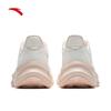 Anta Duci 7 Women's Running Shoes