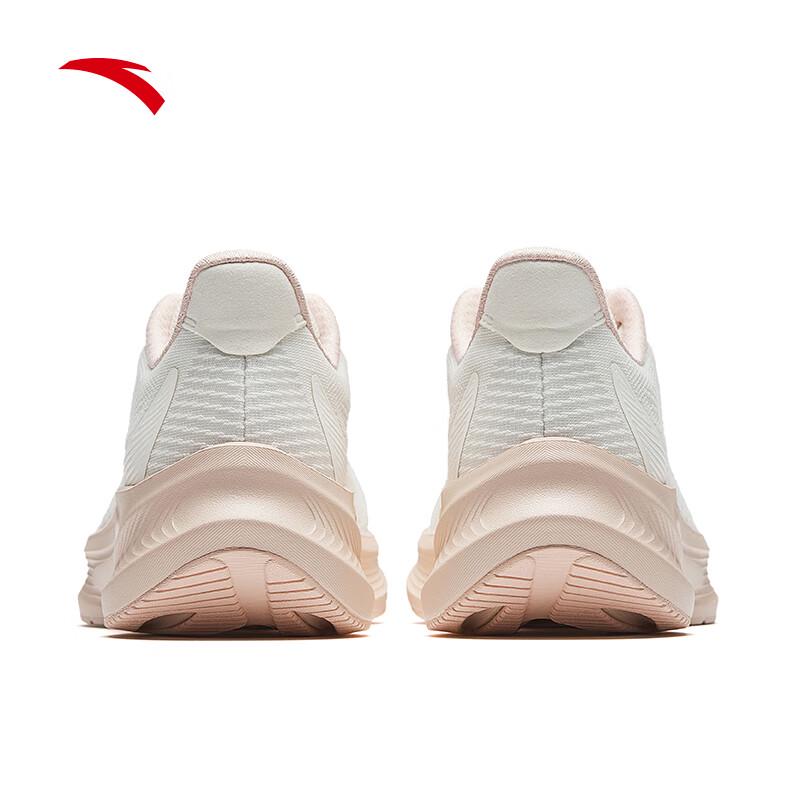 Anta Duci 7 Women's Running Shoes