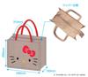 iPlanning Sanrio Characters Zipper Jute Bag My W240mm x H200mm x SRJB126 S, Melody, D150mm,
