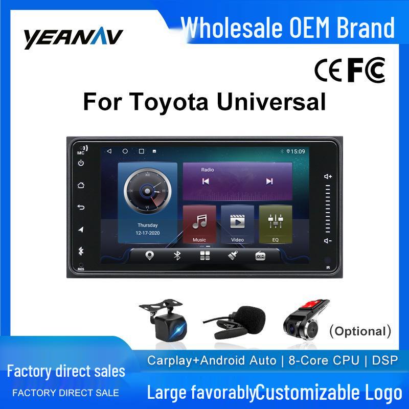 7-Inch Toyota Corolla Android Navigation System
