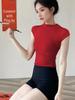 Stunning Red Retro Yoga Top & Fitness Set - 2025 Professional Pilates Vest