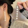 Korean Stud Earrings, Rhinestone Micro-Inlaid Pearl Long Temperament Earrings, Earrings For Women