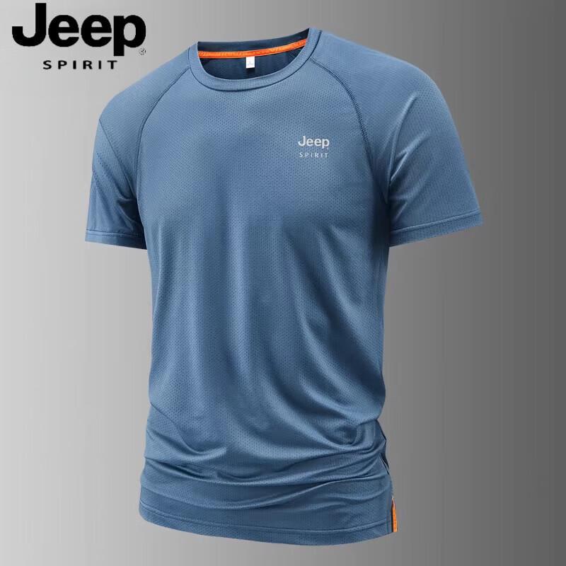 JEEP SPIRIT Men's Quick-Dry Ice Silk Stretch Sports T-Shirt