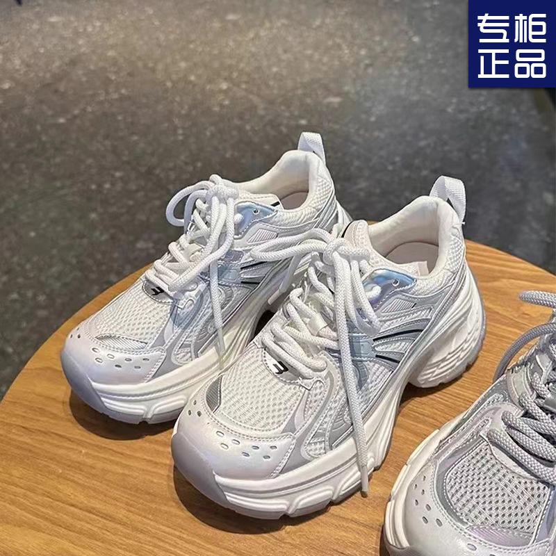 Daddy Shoes Women's 2025 New Popular Thick-soled Heightened Summer Breathable Mesh Women's Shoes Casual Sports Shoes Women