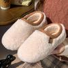 Cotton Shoes, Women's Shoes, Home Slippers, Padded and Anti-slip Design