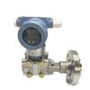 High-Precision Anti-Corrosion Explosion-Proof Differential Pressure Liquid Level Transmitter