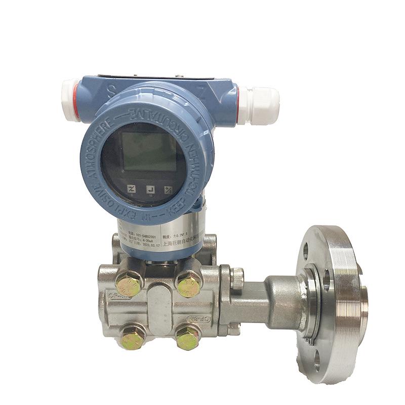 High-Precision Anti-Corrosion Explosion-Proof Differential Pressure Liquid Level Transmitter