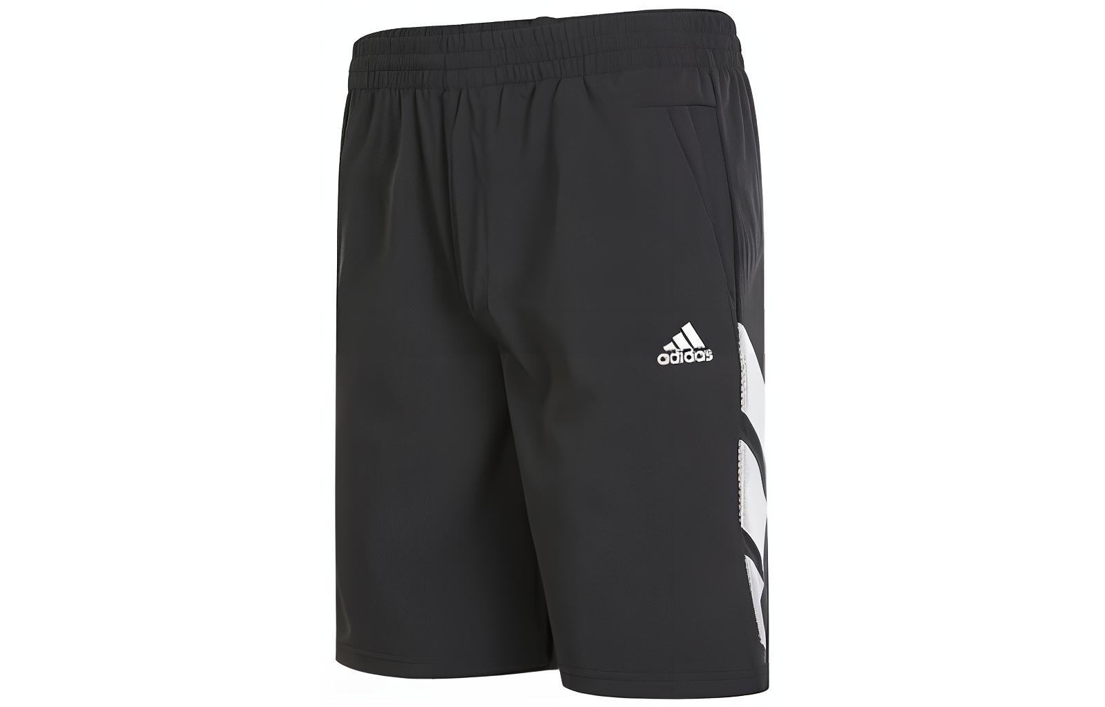 Adidas Kids Shorts Moderate HM0951 152