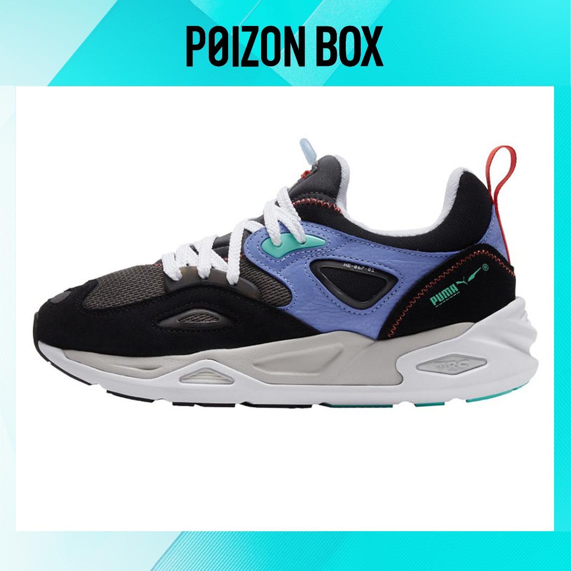 

кроссовки Puma Trc Blaze Lifestyle Shoes Unisex 383104-01