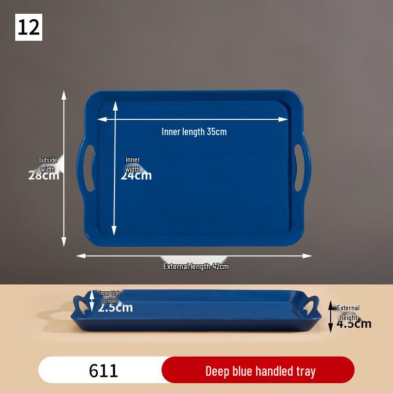 

Ru Han Commercial Serving Tray with Handle