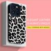 Vertical Grain Leopard Printed Leather Soft Silicone Phone Case Back Cover with Camera Lens Full Protection for Samsung