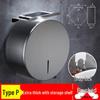 Stainless Steel Roll Paper Dispenser