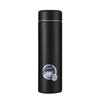 Chu Xiaojie CXJ-ALS-860 500ml Isolierflasche Thermoskanne