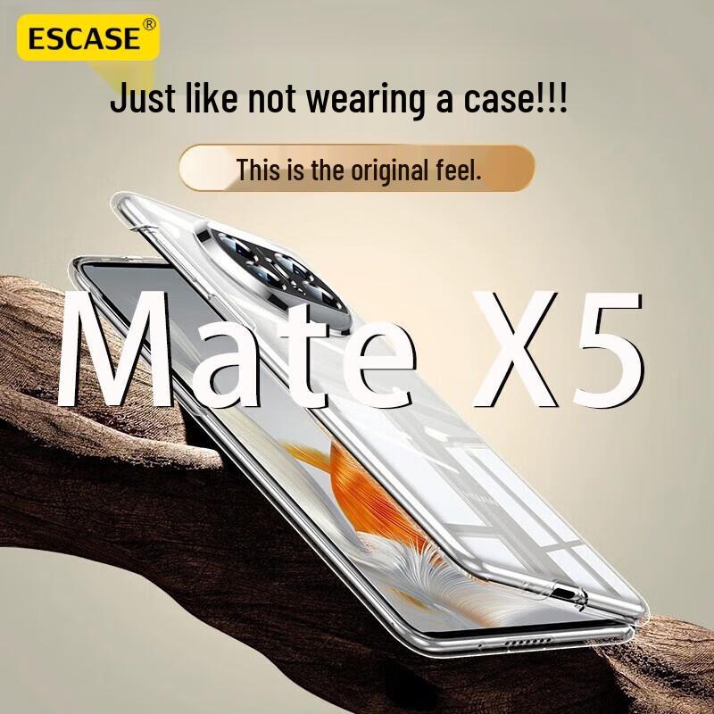 ESCASE Transparent Foldable Phone Case for Huawei Mate X5/X3 Silky Smooth Feel, Free Open/Close