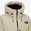 The North Face Men S rdS Down Jacket Light Beige Nj1dq52d