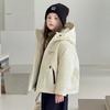 Tutu Little Elephant Girls' Autumn/Winter Padded Jacket