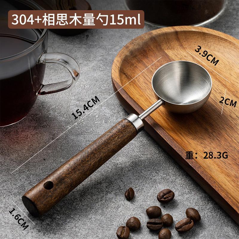 Solid Wood Measuring Cup and Spoon Set Kitchen Baking Tool with Scale Measuring Spoon Stainless Steel Measuring Spoon