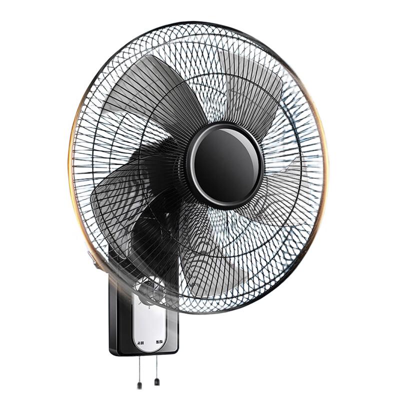 Yixuan Gongpin 18-inch Wall-Mounted Fan