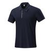 3D Stereo Men's Casual Polo Shirt - High Quality, Seamless Ice Silk Short Sleeve for Summer