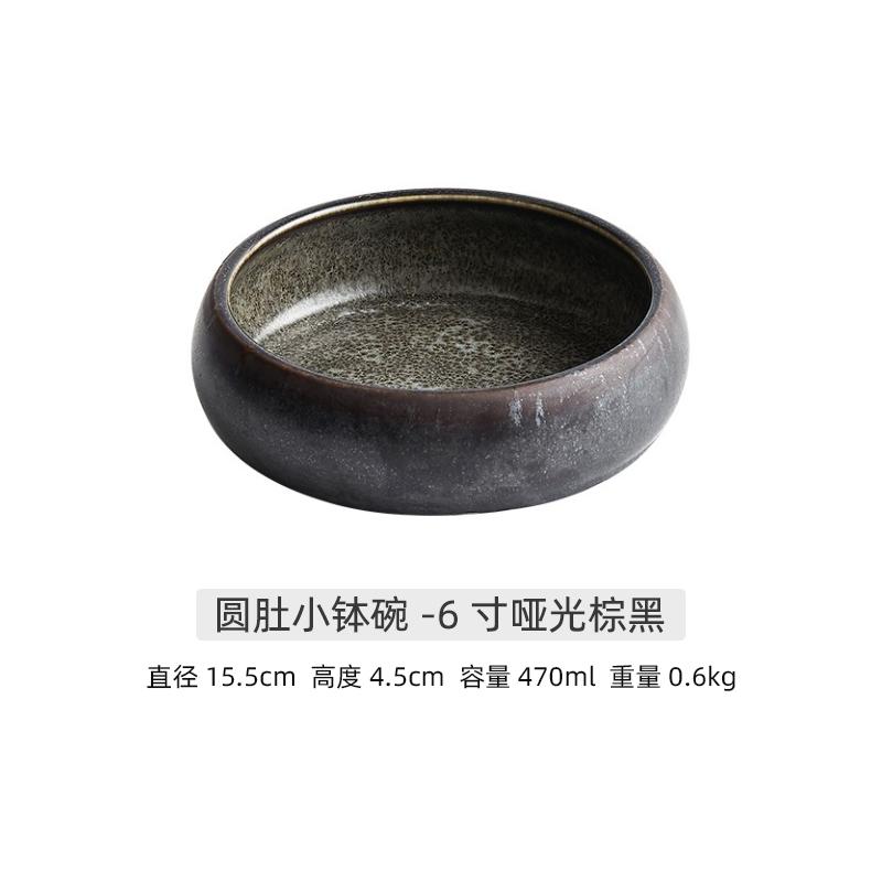 Ceramic Soup Bowls Hotel tableware Salad Pasta Dessert Bowl Kitchen Tableware Microwave Oven Tableware Household Noodle Bowls