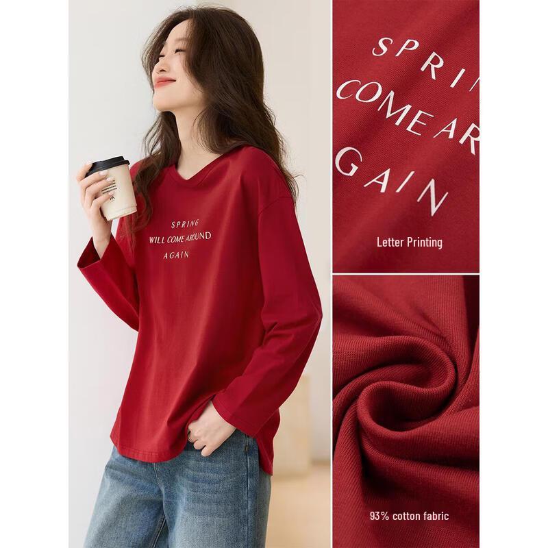 New Year Red Letter Print Long Sleeve T-Shirt