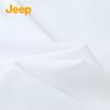 JEEP Men's Cooling Breathable Short Sleeve T-Shirt