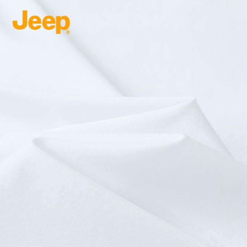 JEEP Men's Cooling Breathable Short Sleeve T-Shirt