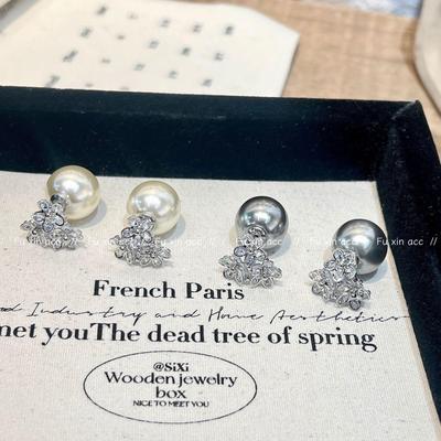 2024 Trendy Luxury Pearl Earrings: Niche Design & Unique Style