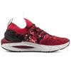 Under Armour Unisex HOVR Phantom 2 CNY Running Shoes Red Black 3024836-600