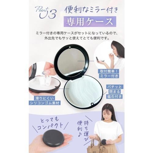 BPA-Free Nose Pins for Nasal Congestion Relief, Snoring Reduction, Nostril Dilation, Soft Silicone, 8 Pieces (4 Sizes x 2 Pieces per Pack) with Mirror