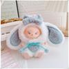 First, Second, and Third Generation Labubu Doll Clothes: 17cm Plush Onesie for 10cm Labubu Dolls, Cute Cartoon Design