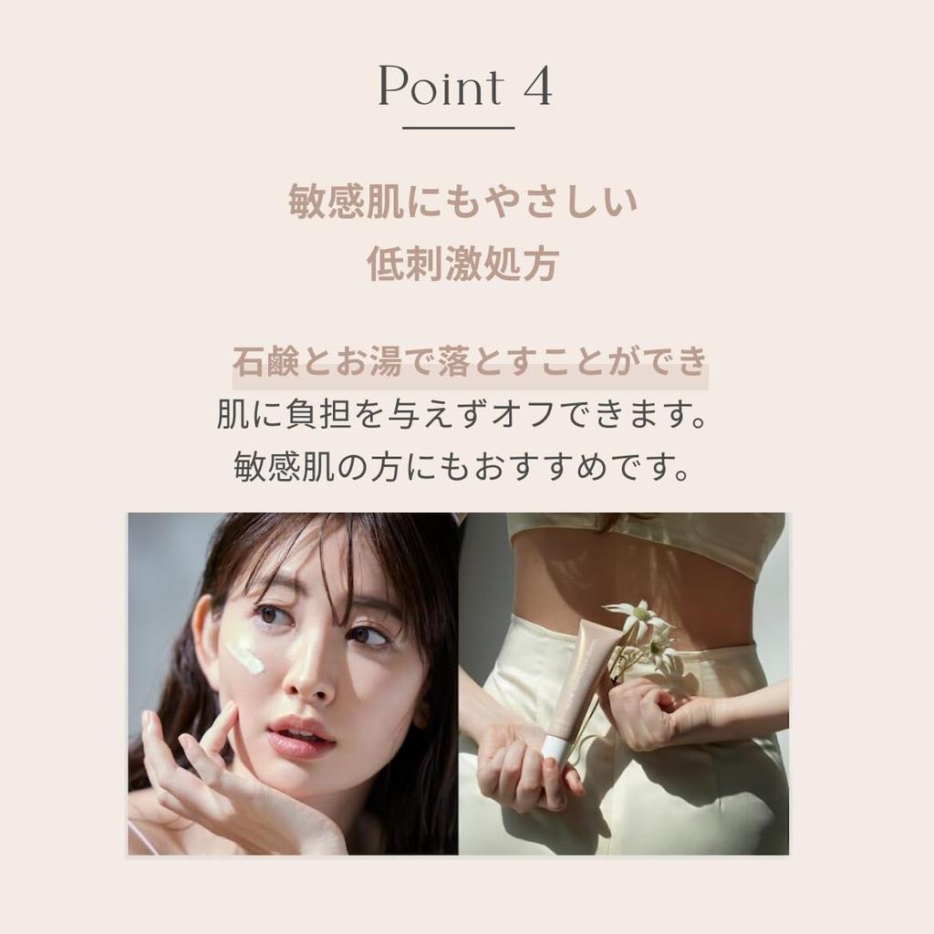 Her lip to BEAUTY Glow Sunscreen Zinc Airless Sunscreen 35ml [Official] Serum, Oxide-Free, Pump-Type Tube, Primer, SPF50+ PA++++, Cosmetics, Tone-Up,