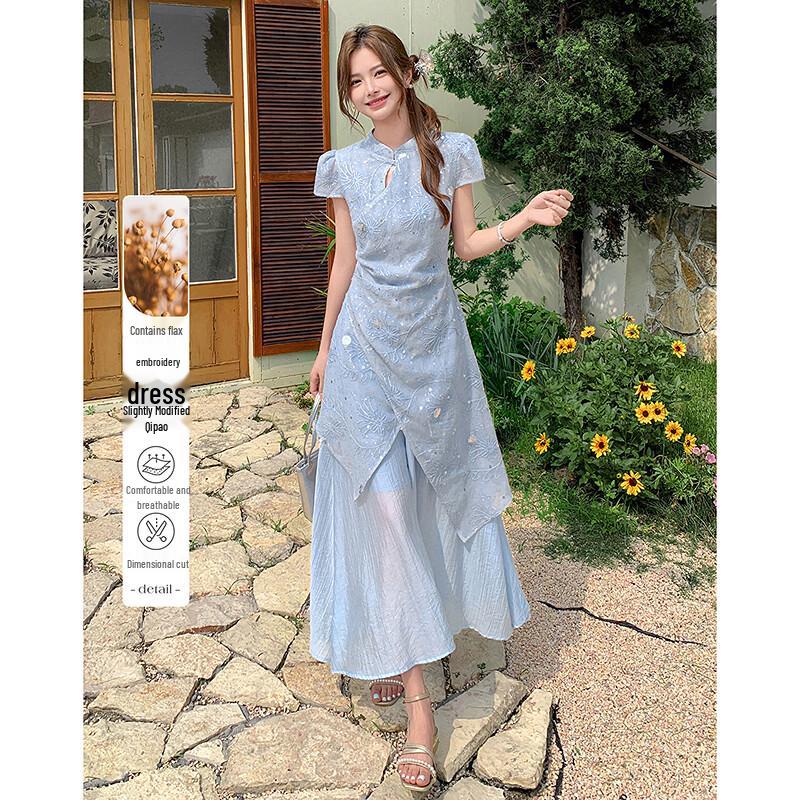 Elegant Embroidered Short Sleeve Midi Dress L