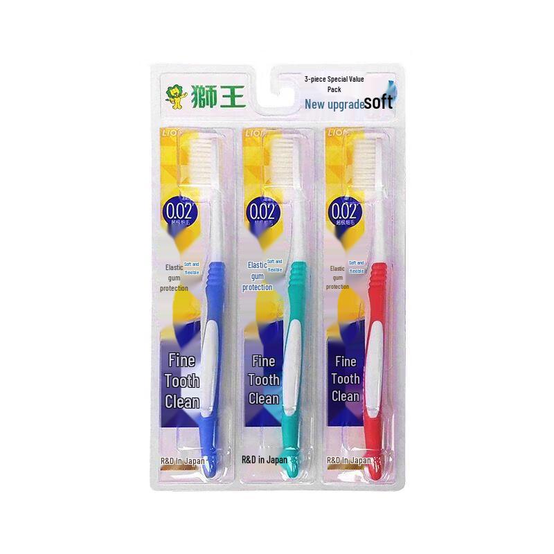 Lion Elastic Gum Care Toothbrush Set with Cherry Blossom Toothpaste
